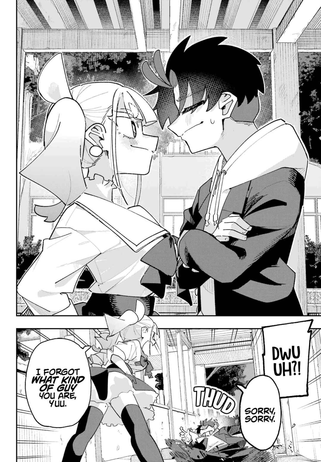 Osananajimi o Erabenai! Chapter 7 - Page 12