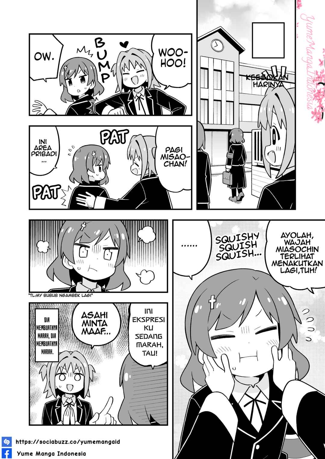 Onii-chan wa Oshimai! Chapter 110 - Page 12