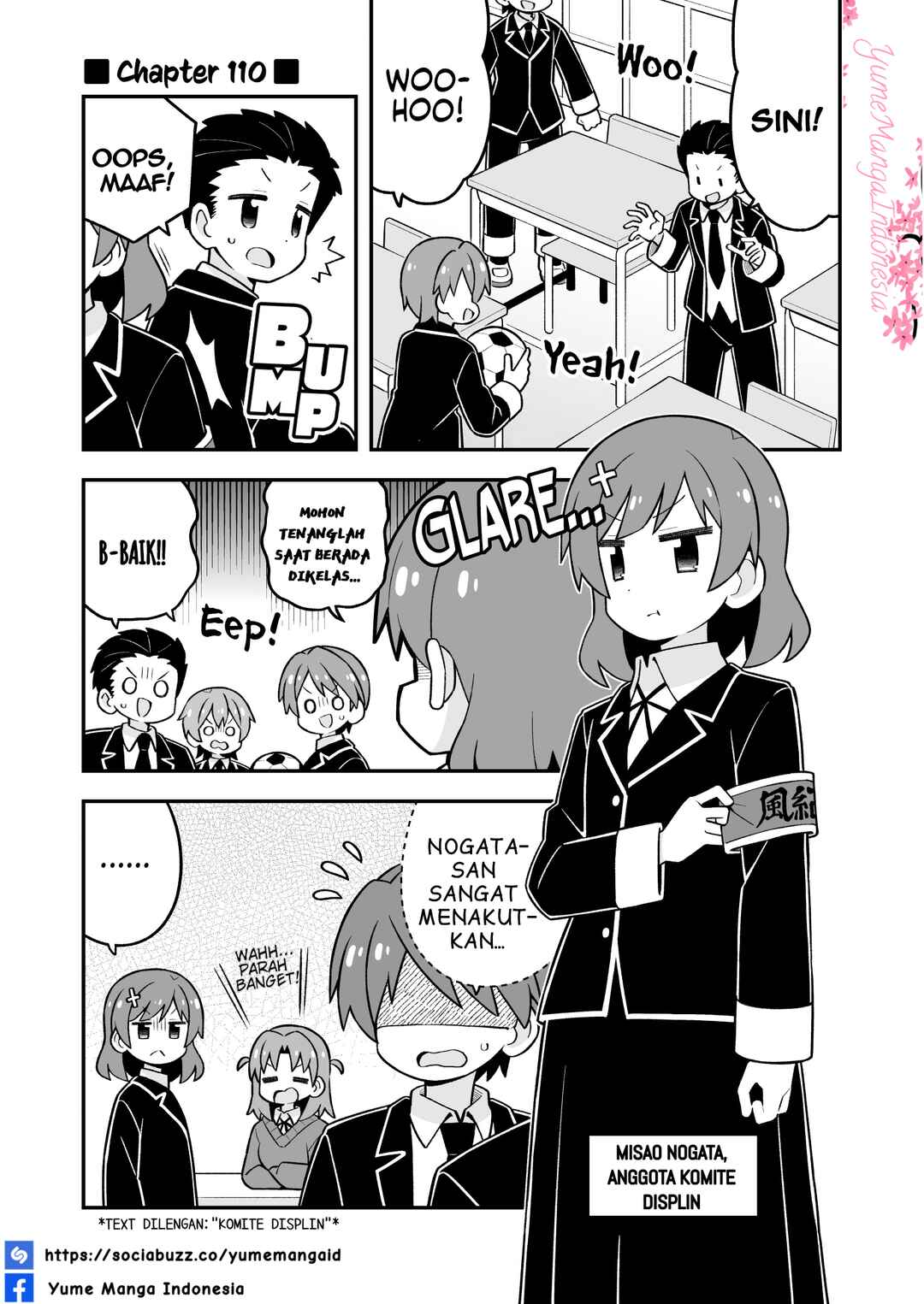Onii-chan wa Oshimai! Chapter 110 - Page 3