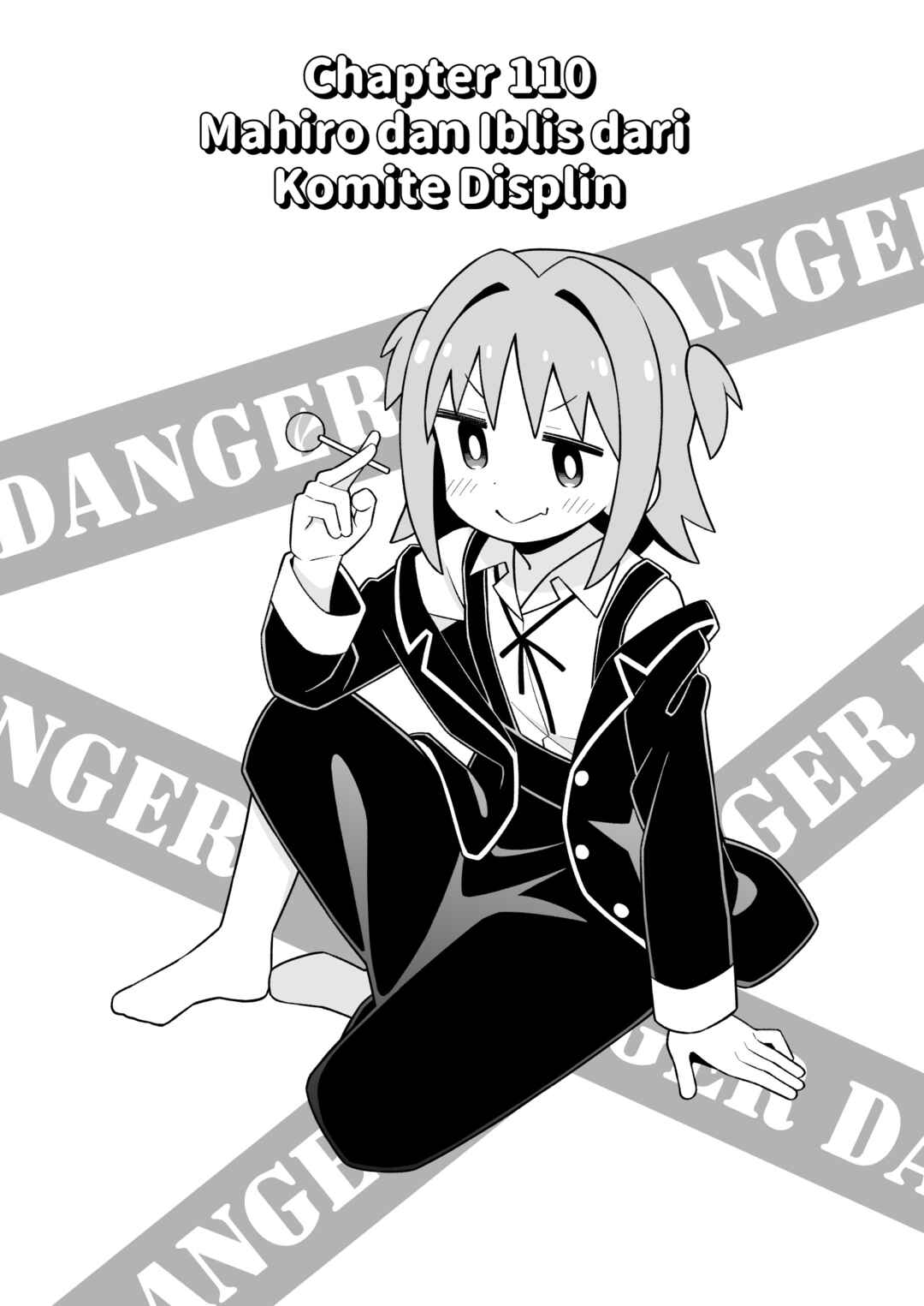 Onii-chan wa Oshimai! Chapter 110 - Page 4