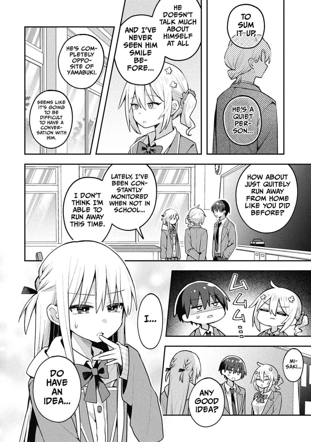 Misaki-kun wa Kouryaku Chara Janai Chapter 43 - Page 4