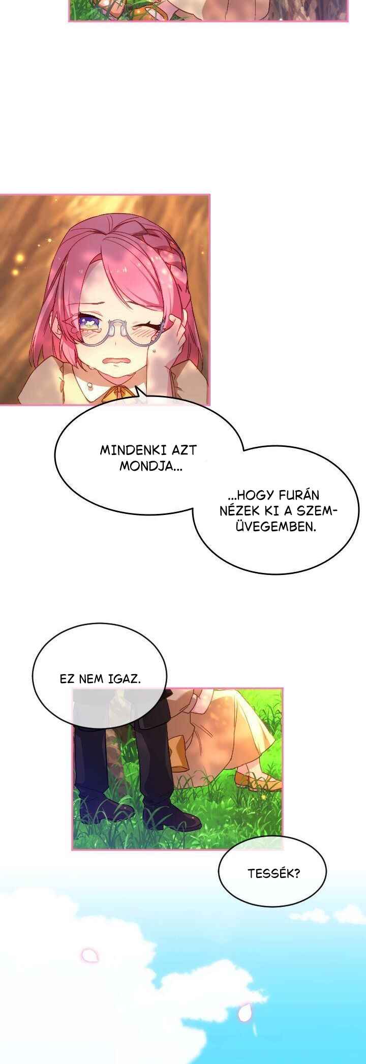 Single Mother no Tensei Akujo Desu ga, Dekiai Route Tsukamimashita! Chapter 23 - Page 15