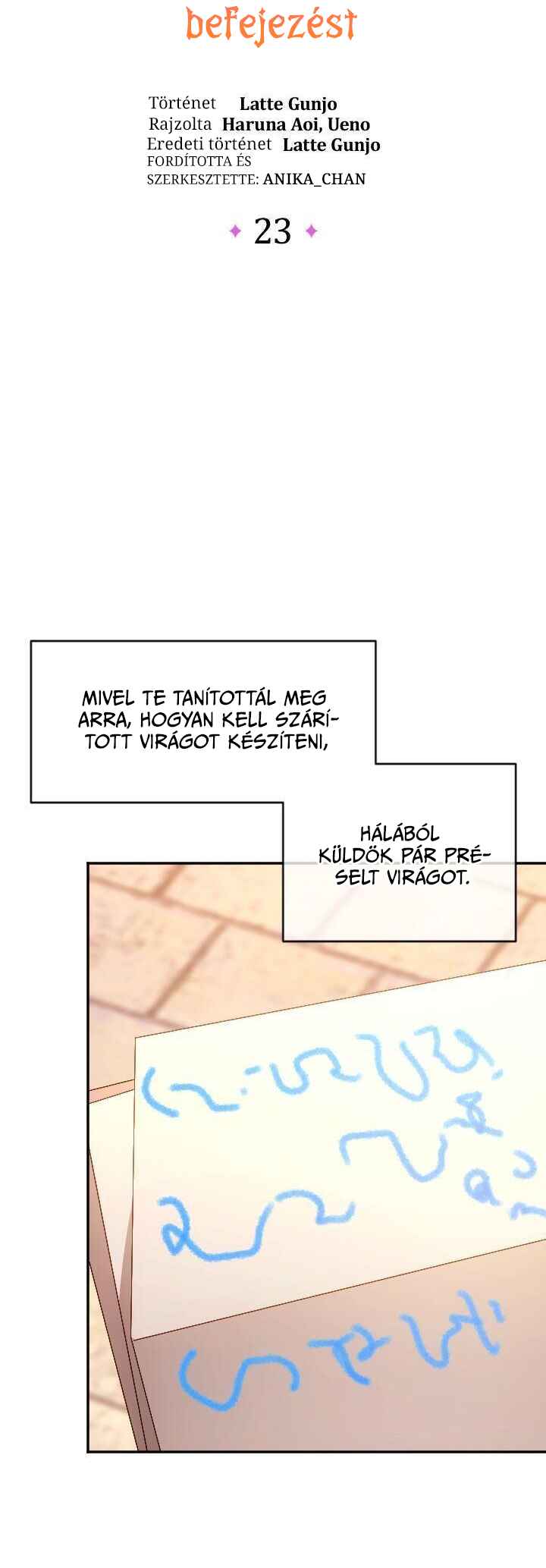 Single Mother no Tensei Akujo Desu ga, Dekiai Route Tsukamimashita! Chapter 23 - Page 3