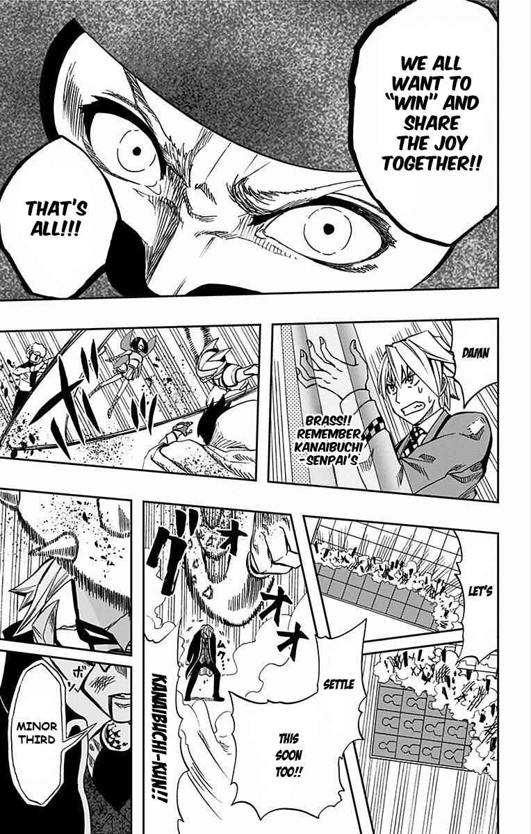 Soul Catcher(S) Chapter 64 - Page 12