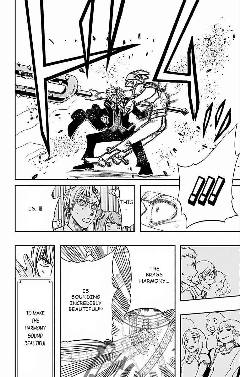 Soul Catcher(S) Chapter 64 - Page 13
