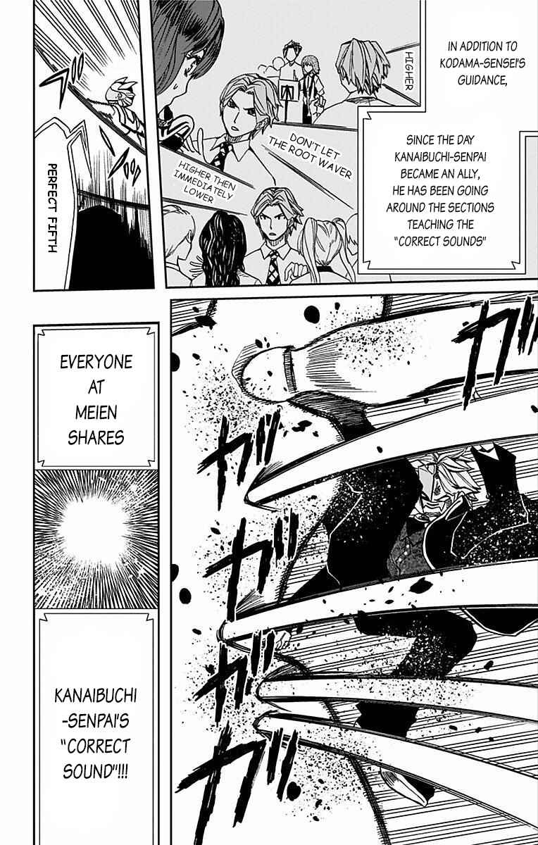 Soul Catcher(S) Chapter 64 - Page 15