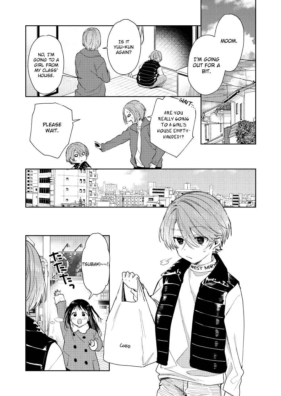 Shota Oni Chapter 51 - Page 1