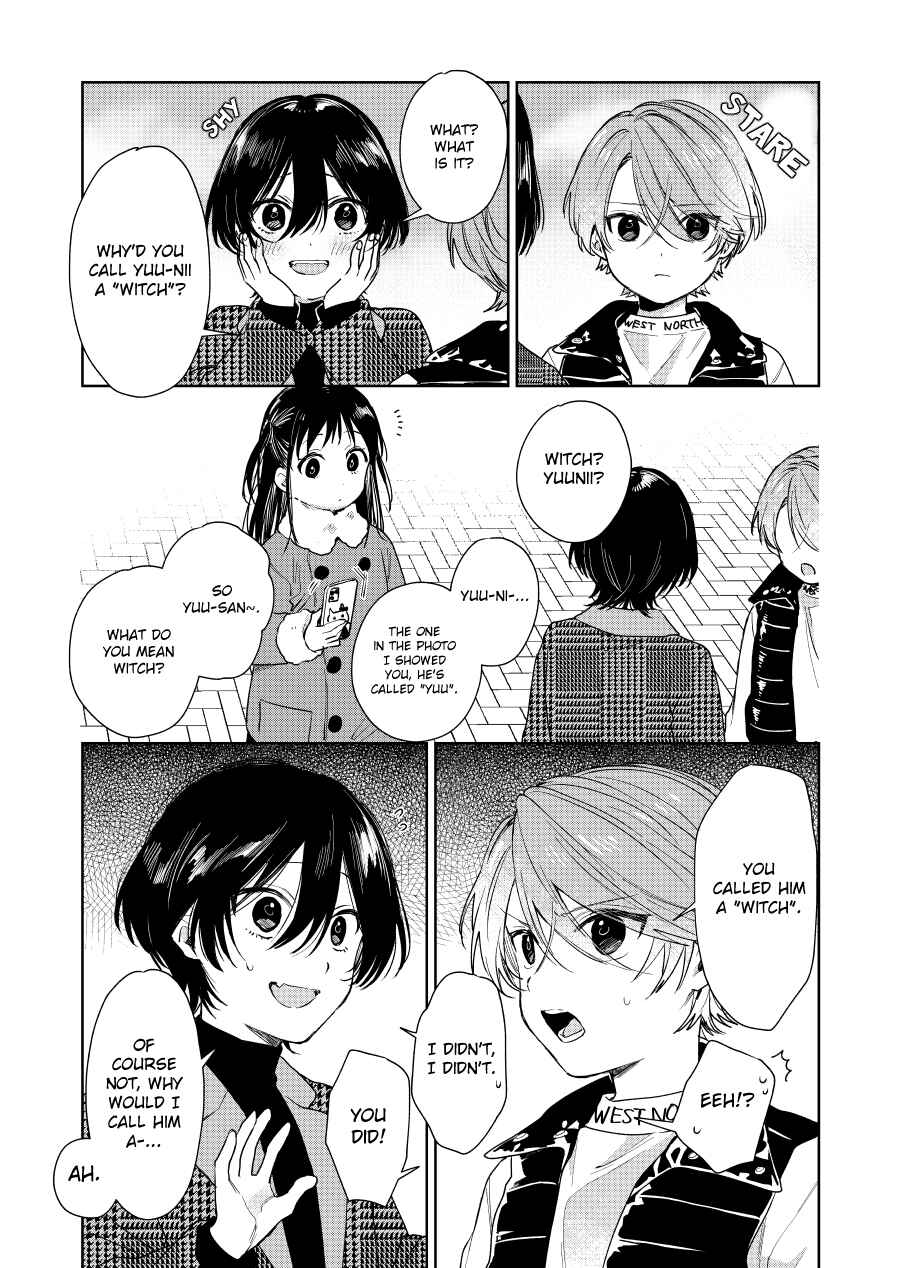 Shota Oni Chapter 51 - Page 3