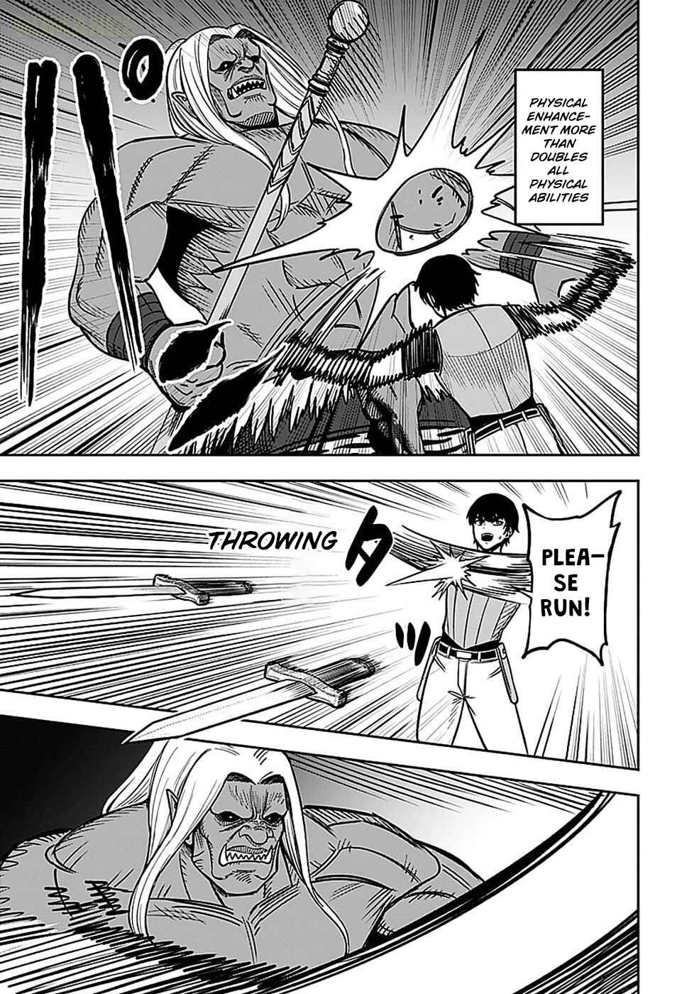 Keiken wo Sukiru ni suru Bannou na Nouryoku wo Te ni Irete, Saikyou no Tansaku-sha ni Narimashita ~JK to Issho ni Dungeon Tansaku de Nariagaru~ Chapter 5 - Page 22