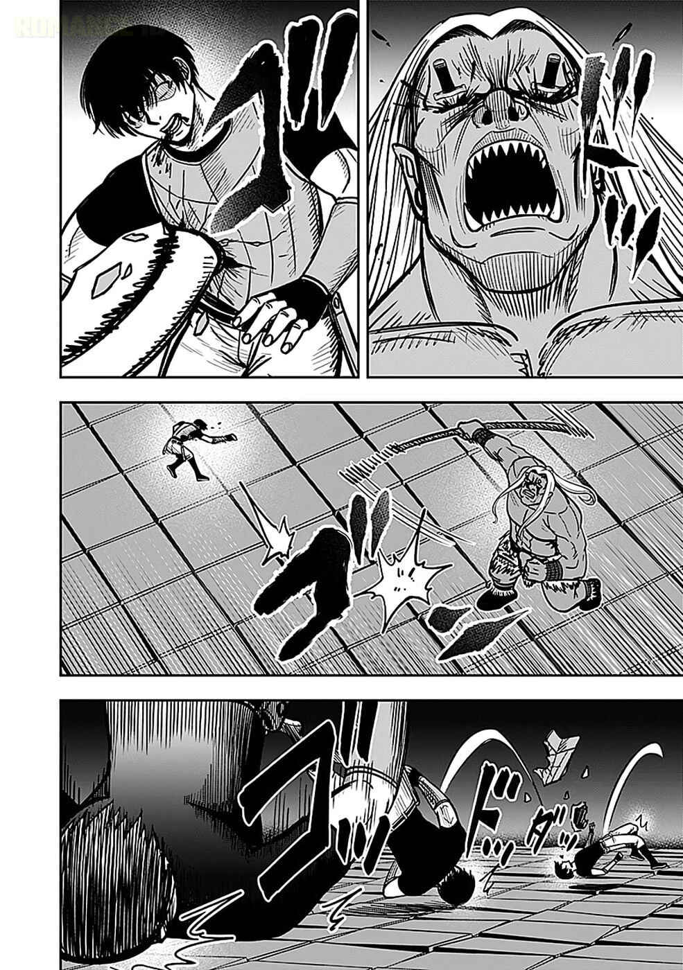 Keiken wo Sukiru ni suru Bannou na Nouryoku wo Te ni Irete, Saikyou no Tansaku-sha ni Narimashita ~JK to Issho ni Dungeon Tansaku de Nariagaru~ Chapter 5 - Page 23