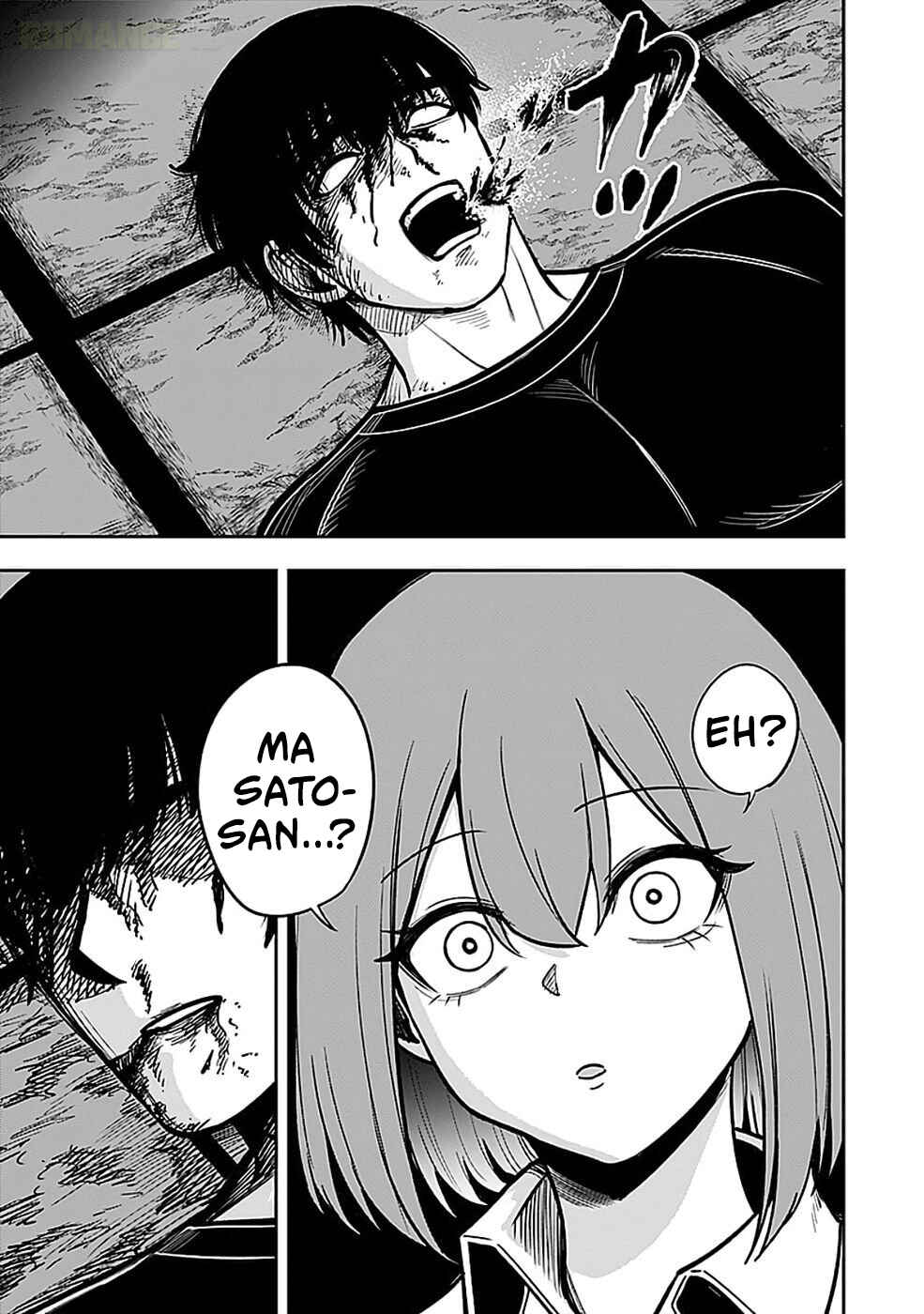 Keiken wo Sukiru ni suru Bannou na Nouryoku wo Te ni Irete, Saikyou no Tansaku-sha ni Narimashita ~JK to Issho ni Dungeon Tansaku de Nariagaru~ Chapter 5 - Page 24