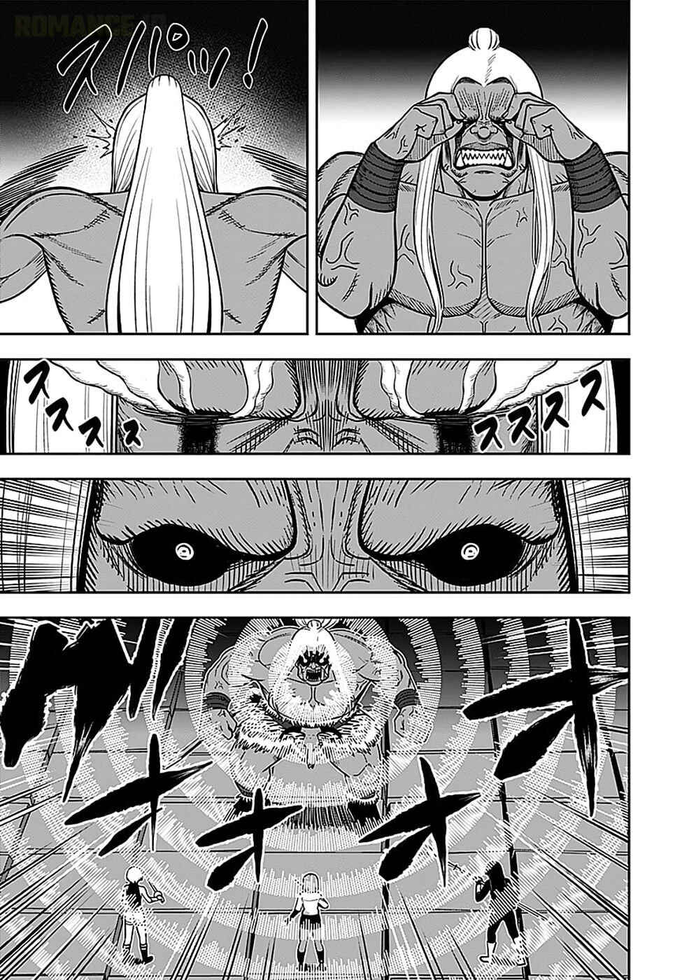 Keiken wo Sukiru ni suru Bannou na Nouryoku wo Te ni Irete, Saikyou no Tansaku-sha ni Narimashita ~JK to Issho ni Dungeon Tansaku de Nariagaru~ Chapter 5 - Page 28