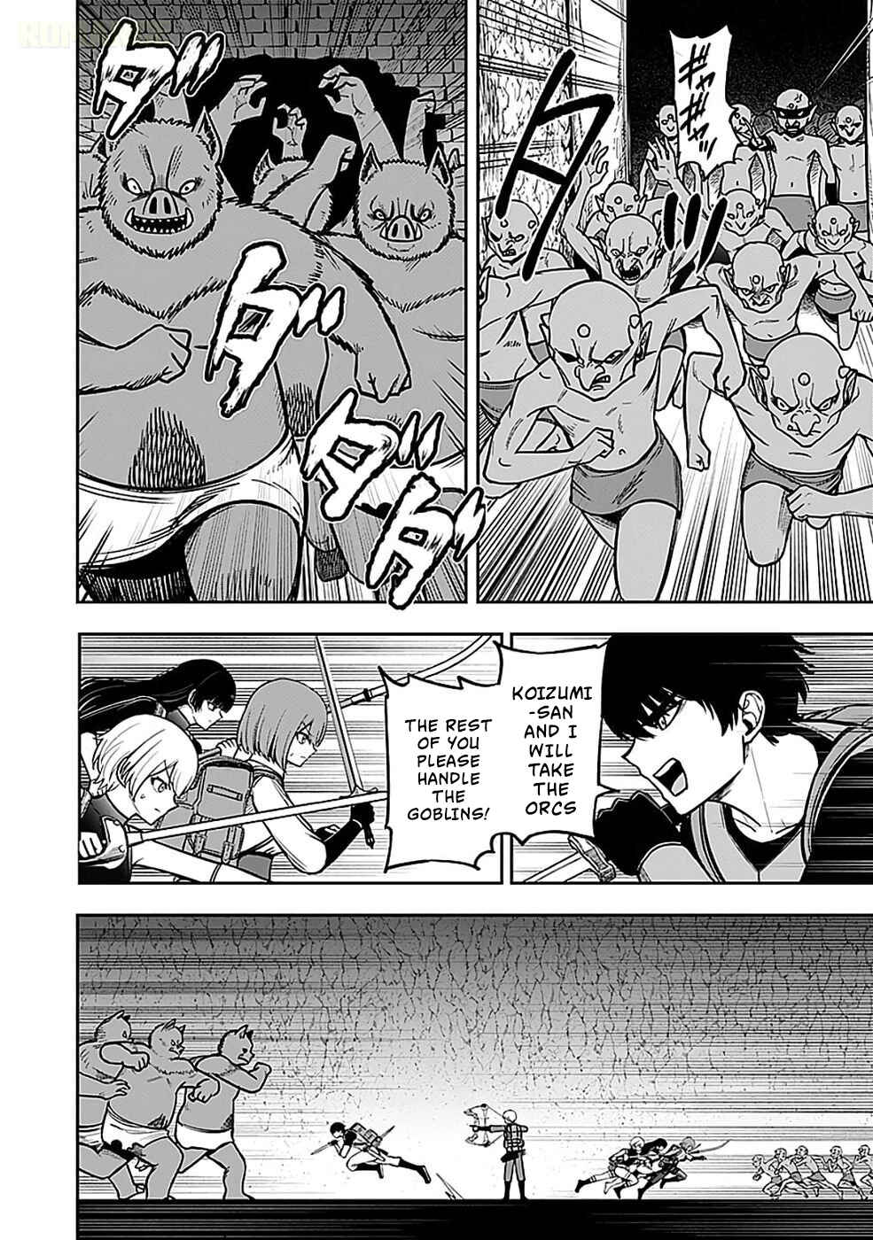 Keiken wo Sukiru ni suru Bannou na Nouryoku wo Te ni Irete, Saikyou no Tansaku-sha ni Narimashita ~JK to Issho ni Dungeon Tansaku de Nariagaru~ Chapter 5 - Page 3