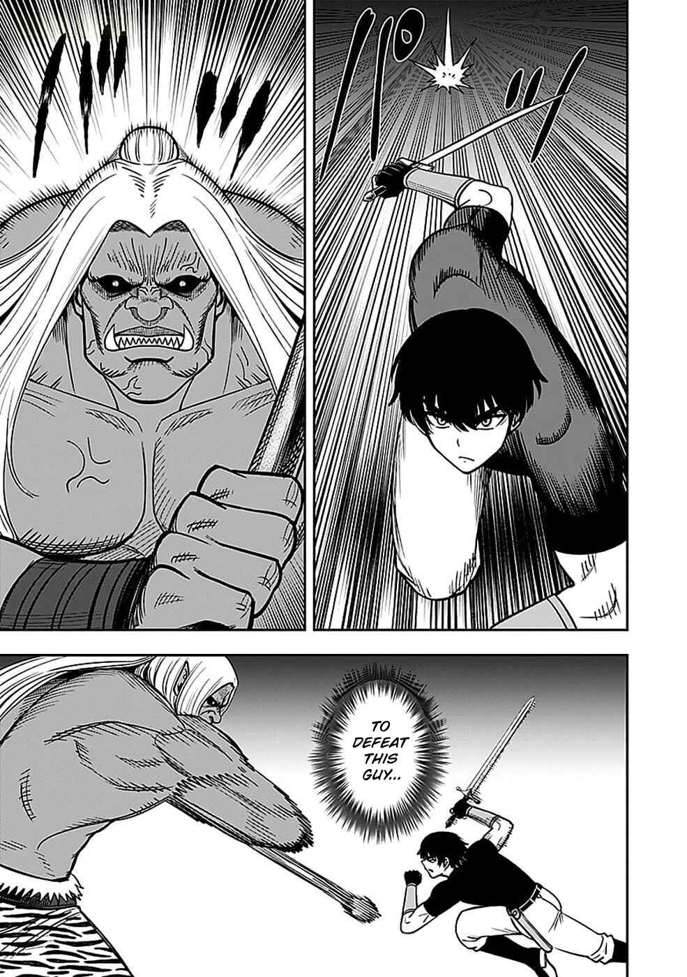 Keiken wo Sukiru ni suru Bannou na Nouryoku wo Te ni Irete, Saikyou no Tansaku-sha ni Narimashita ~JK to Issho ni Dungeon Tansaku de Nariagaru~ Chapter 5 - Page 32