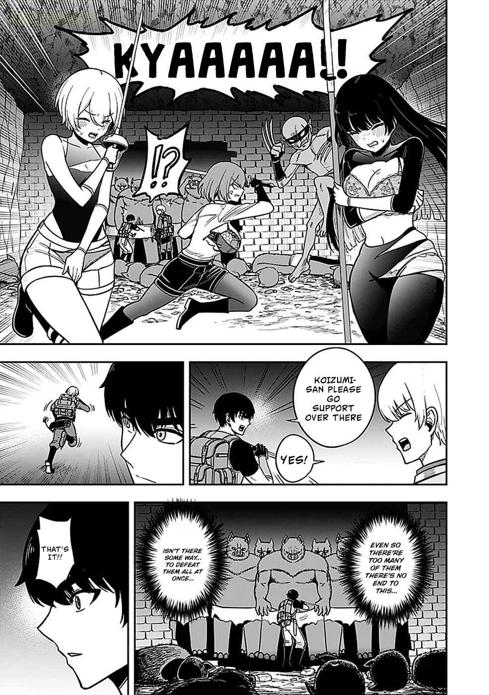 Keiken wo Sukiru ni suru Bannou na Nouryoku wo Te ni Irete, Saikyou no Tansaku-sha ni Narimashita ~JK to Issho ni Dungeon Tansaku de Nariagaru~ Chapter 5 - Page 6