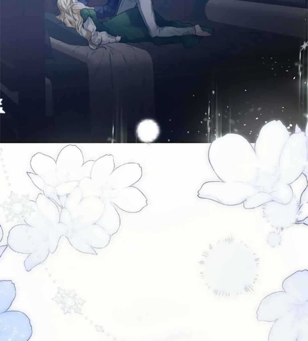 Royal Marriage Chapter 36 - Page 100