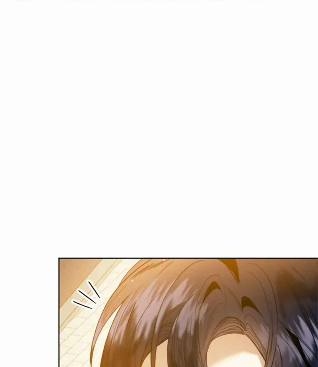 Royal Marriage Chapter 36 - Page 13