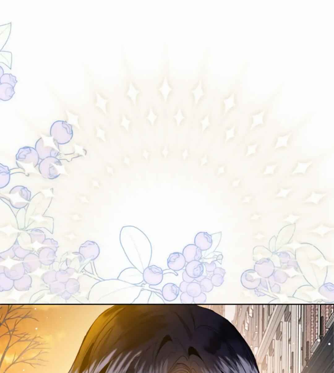 Royal Marriage Chapter 36 - Page 2