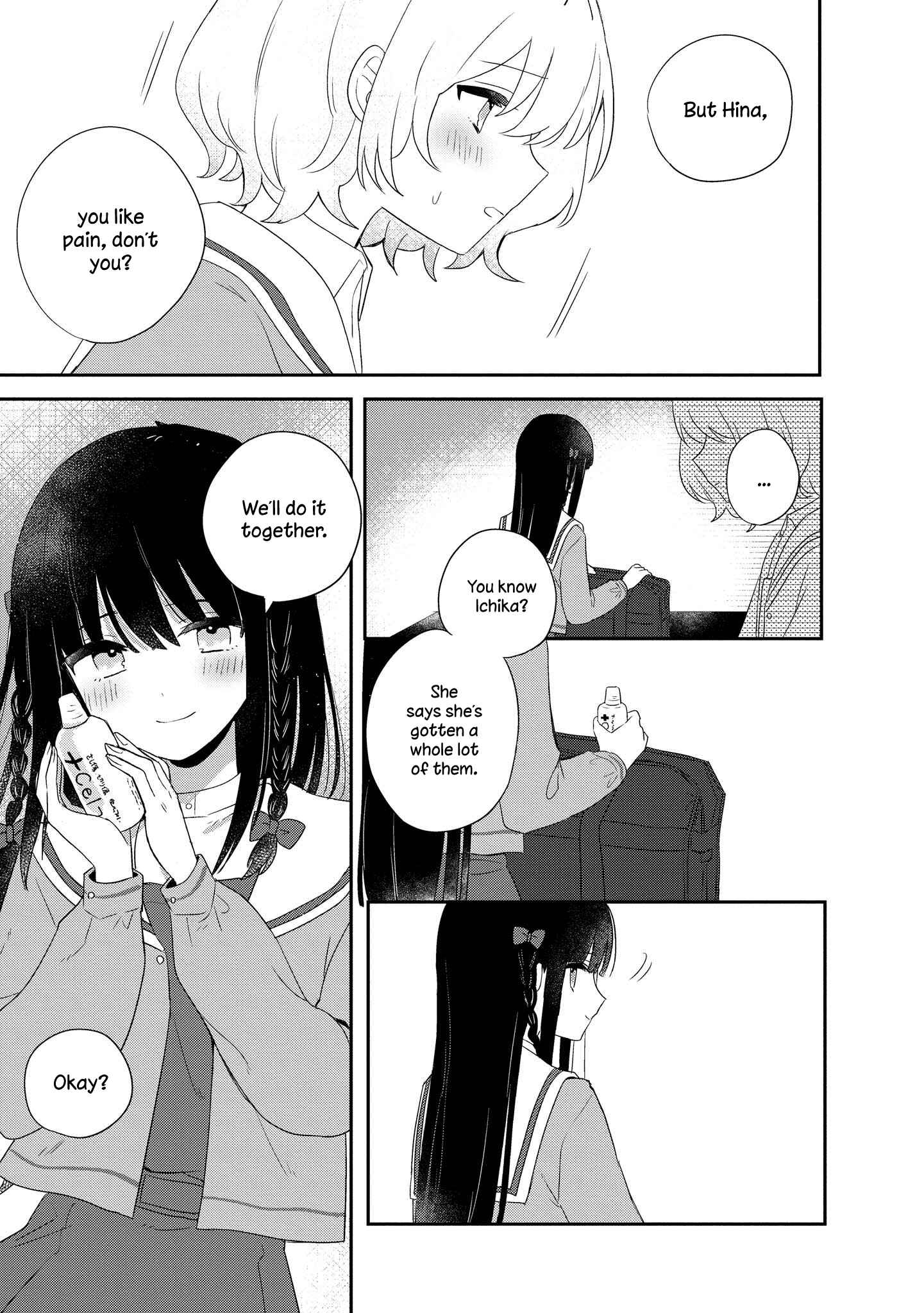 Kitanai Kimi ga Ichiban Kawaii Chapter 4 - Page 17
