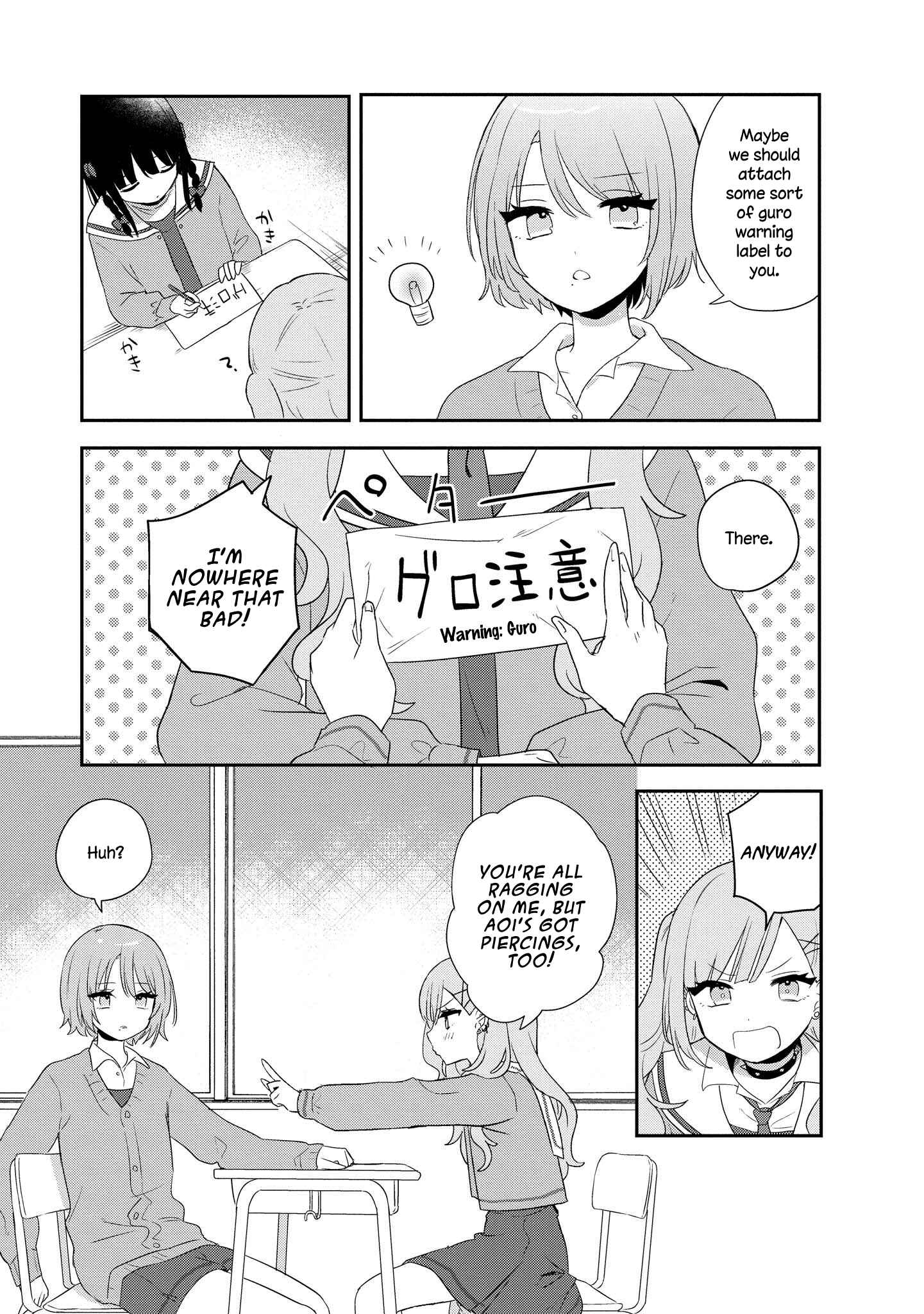 Kitanai Kimi ga Ichiban Kawaii Chapter 4 - Page 5