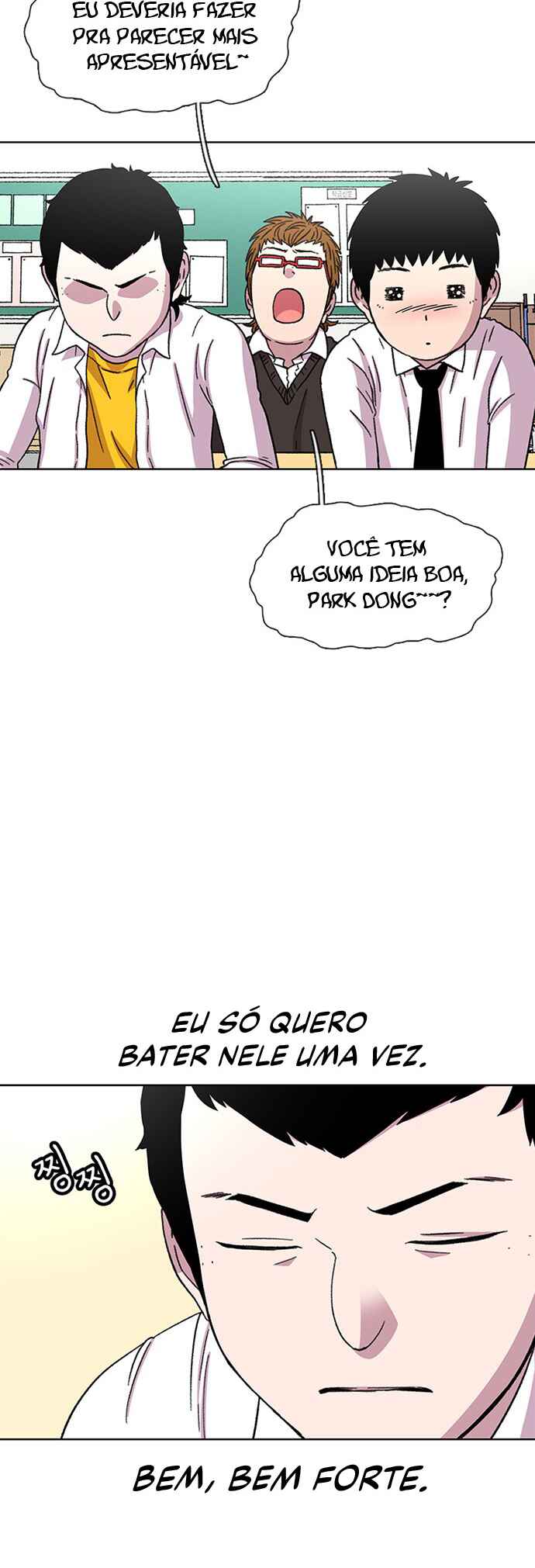 Byeorisamsyap Chapter 25 - Page 32
