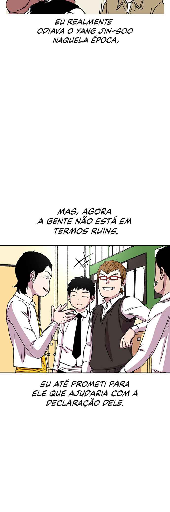Byeorisamsyap Chapter 25 - Page 43
