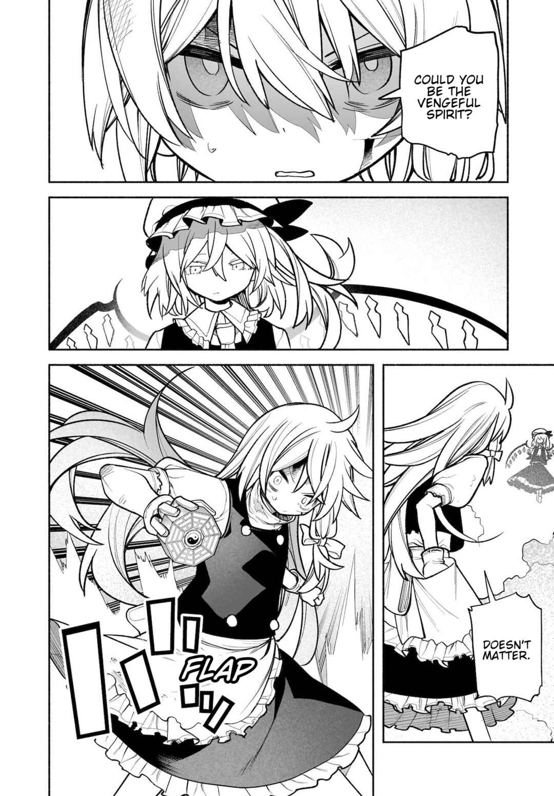 Touhou Chireikiden: Hansoku Tantei Satori Chapter 28 - Page 14