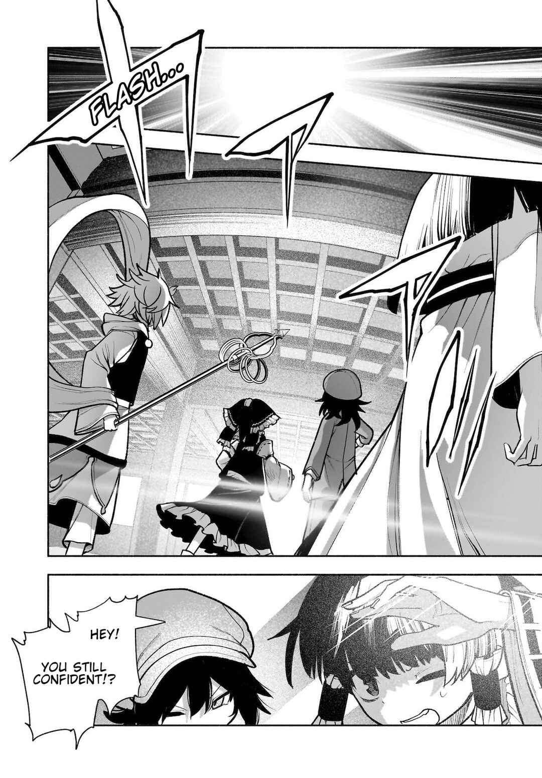 Touhou Chireikiden: Hansoku Tantei Satori Chapter 28 - Page 17