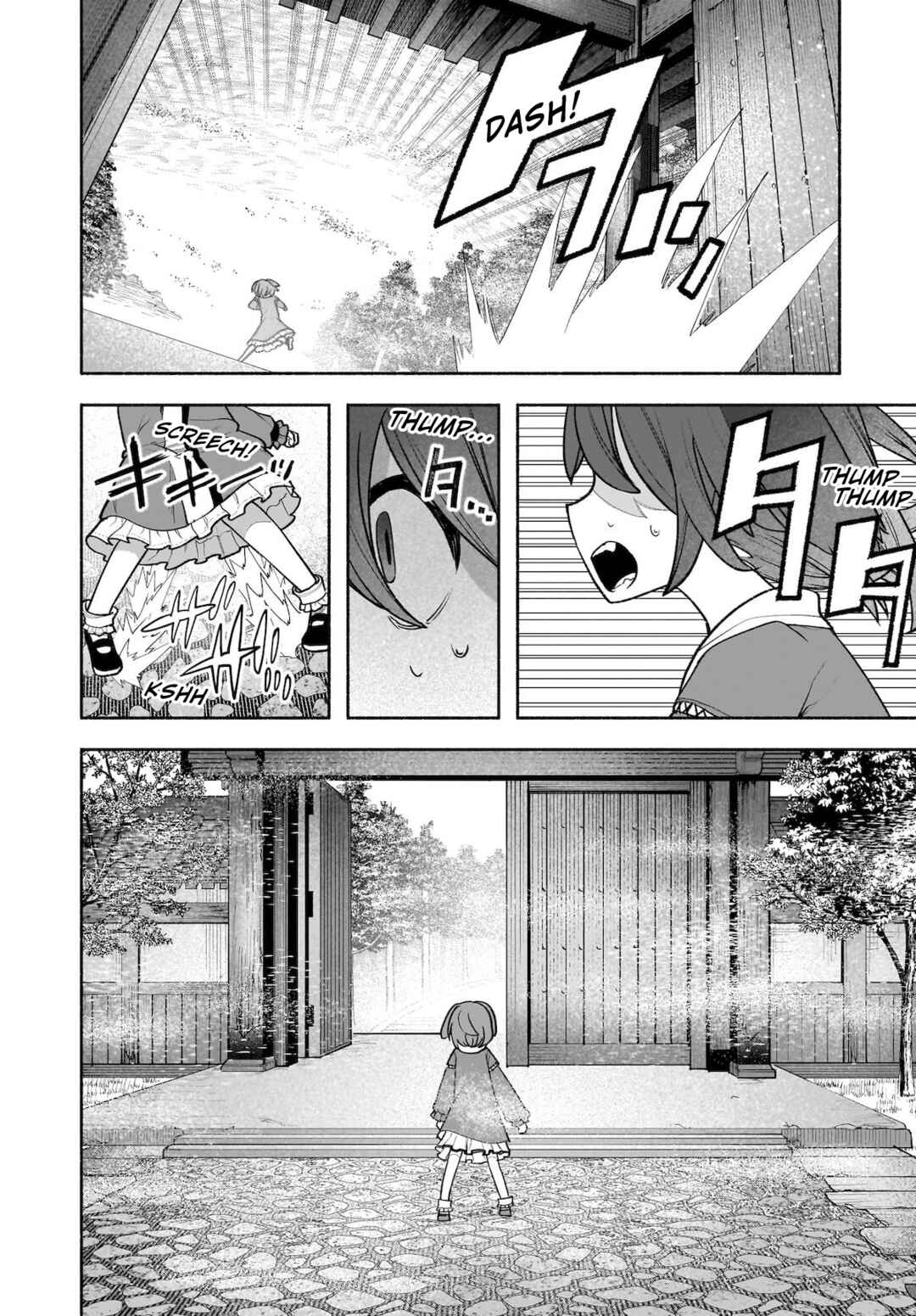 Touhou Chireikiden: Hansoku Tantei Satori Chapter 28 - Page 27