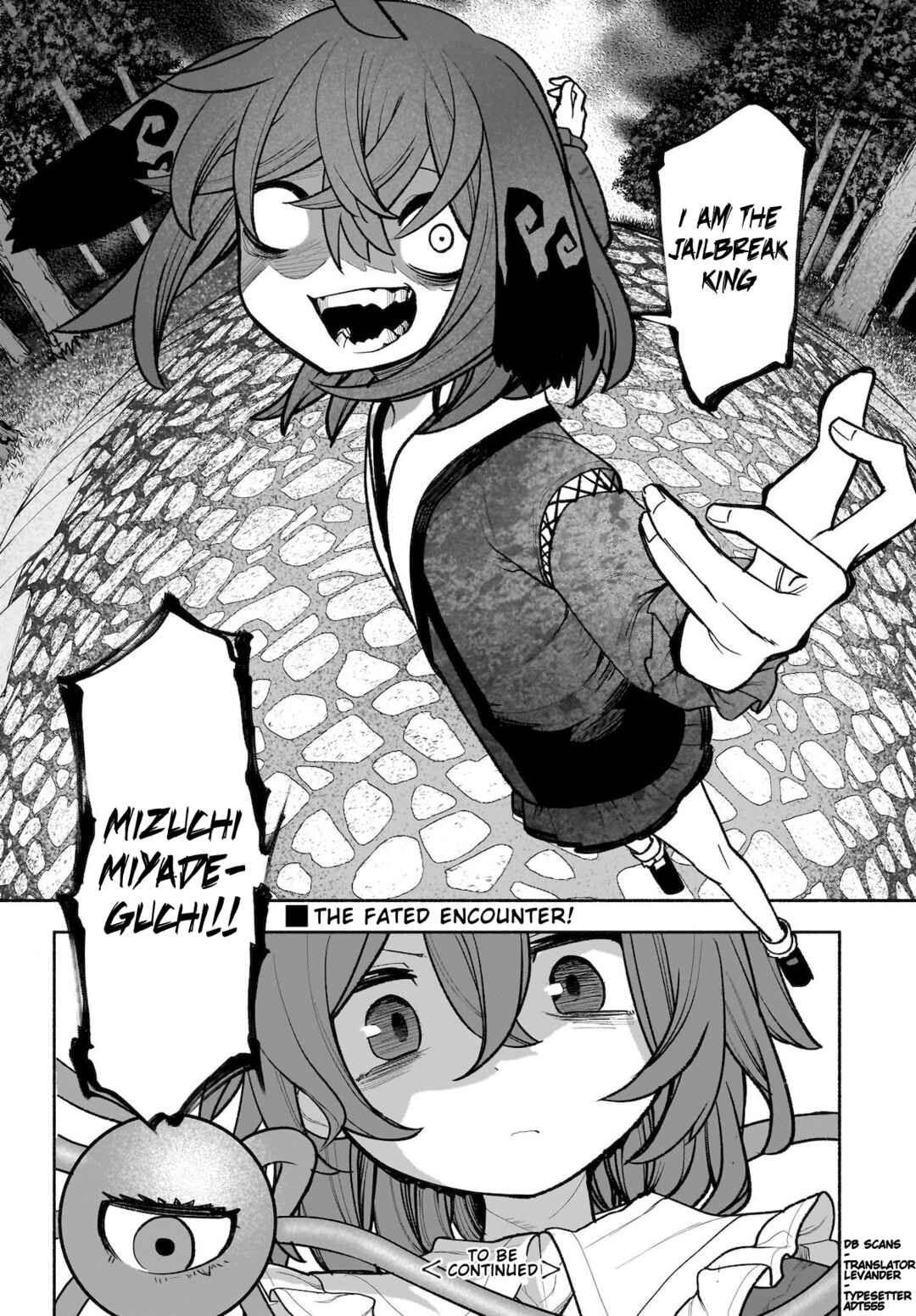 Touhou Chireikiden: Hansoku Tantei Satori Chapter 28 - Page 31