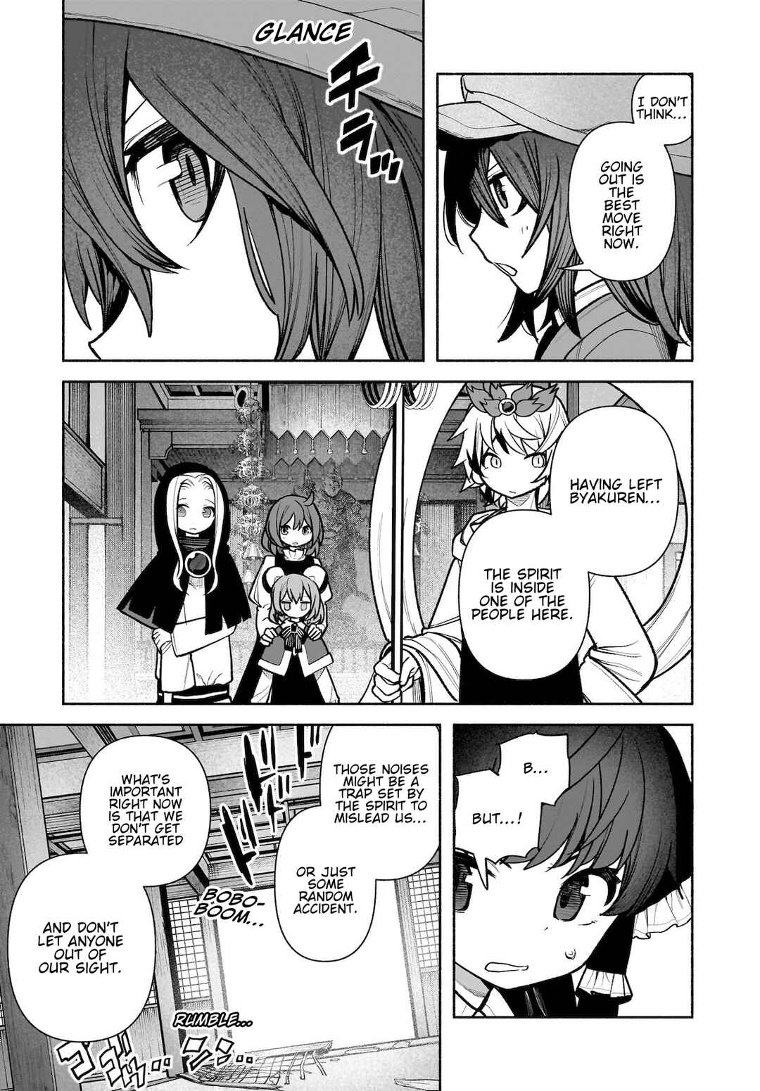 Touhou Chireikiden: Hansoku Tantei Satori Chapter 28 - Page 9