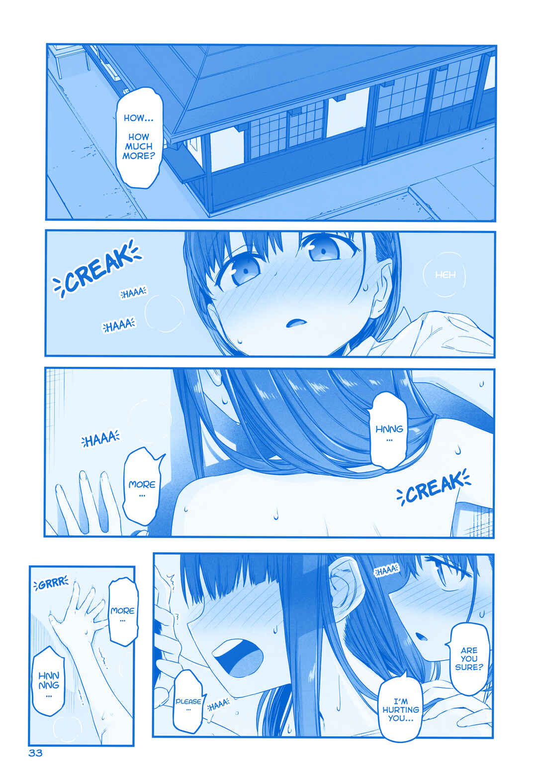 Getsuyoubi no Tawawa  (Twitter Webcomic) Chapter 34 - Page 2