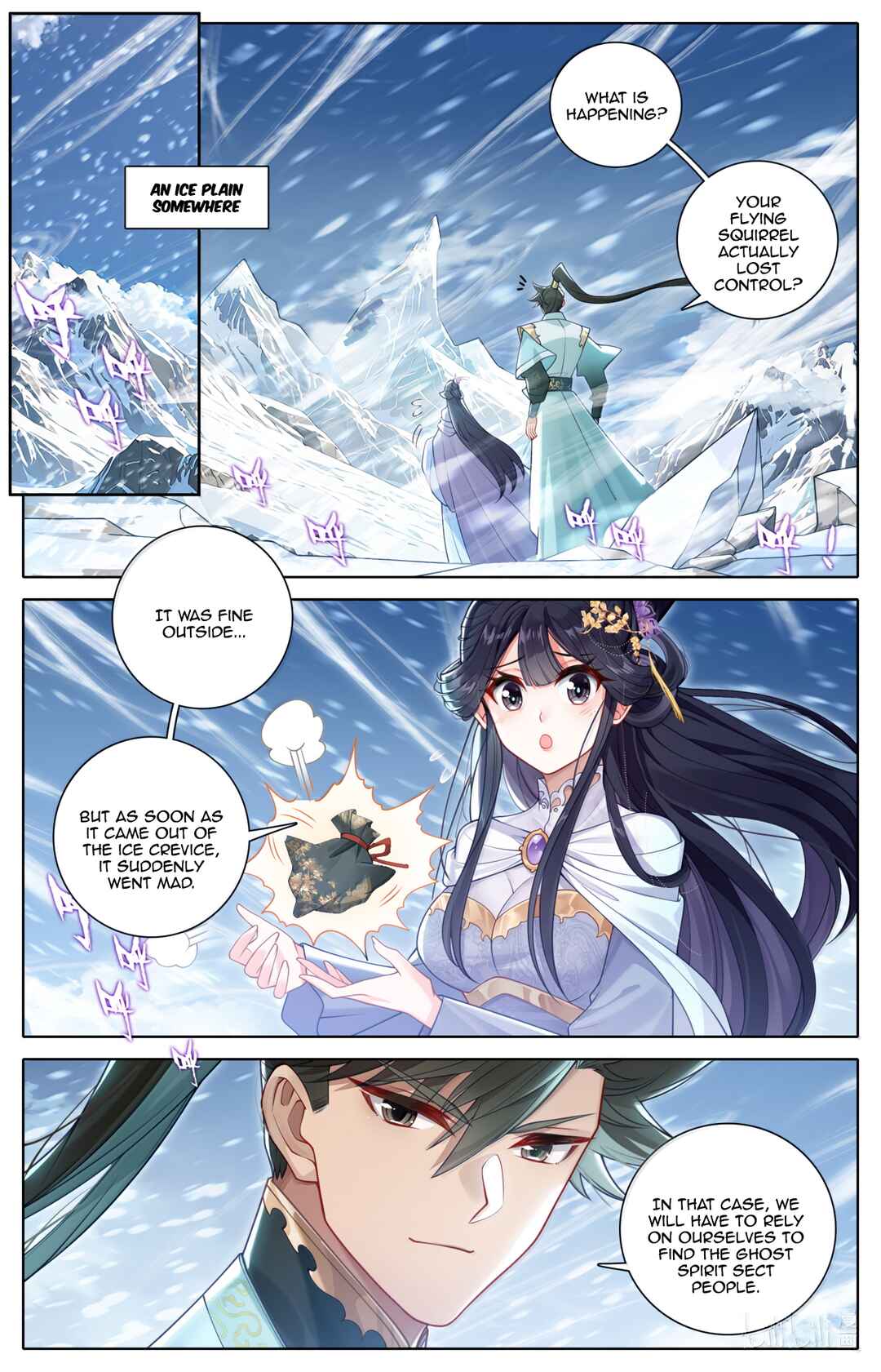 Fánrén Xiūxiān Zhuàn Chapter 367 - Page 13