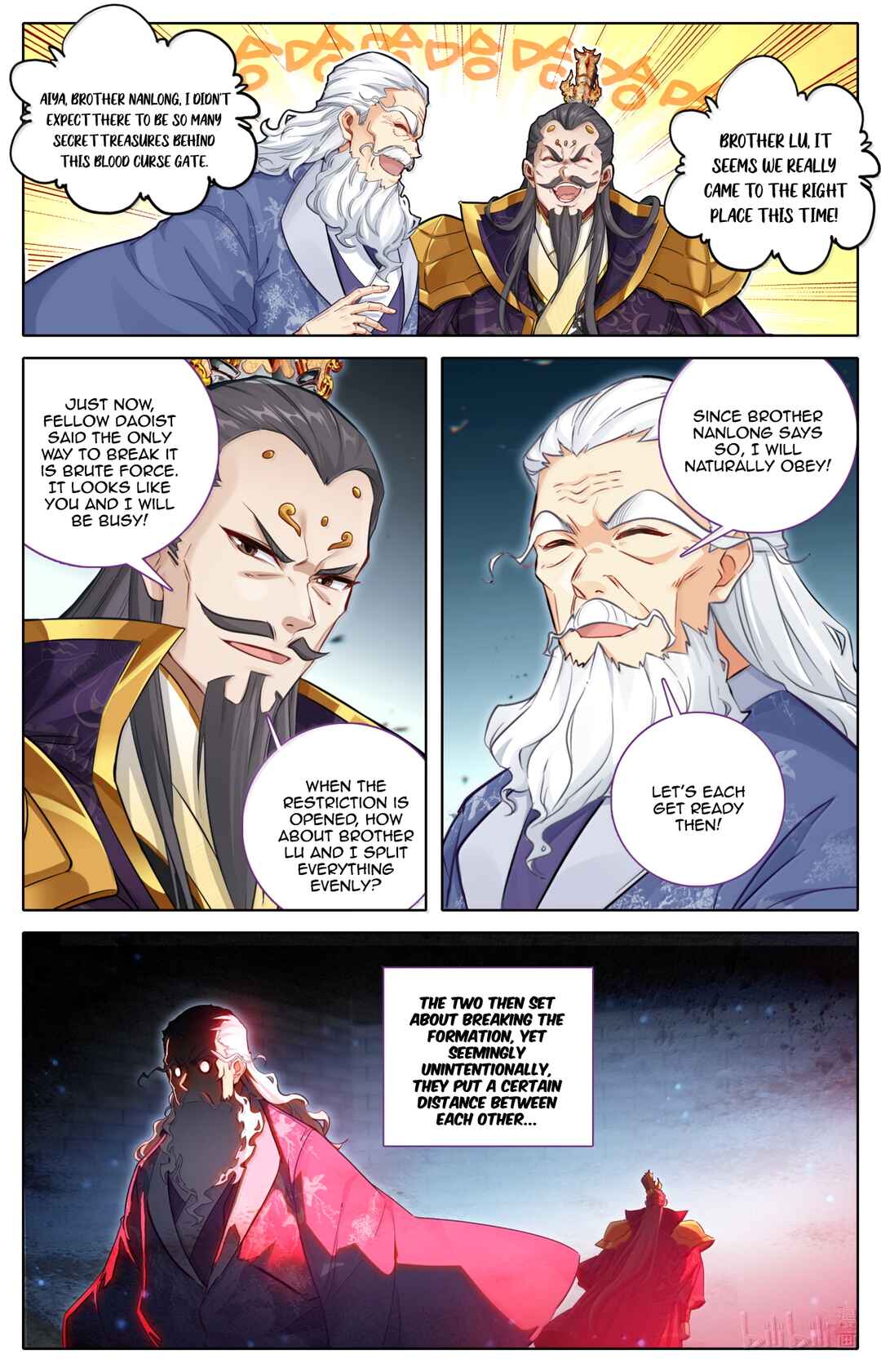 Fánrén Xiūxiān Zhuàn Chapter 367 - Page 5