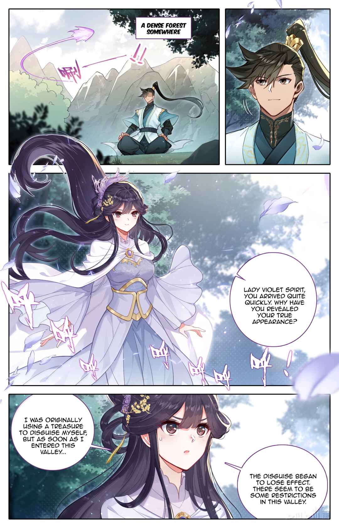 Fánrén Xiūxiān Zhuàn Chapter 367 - Page 6