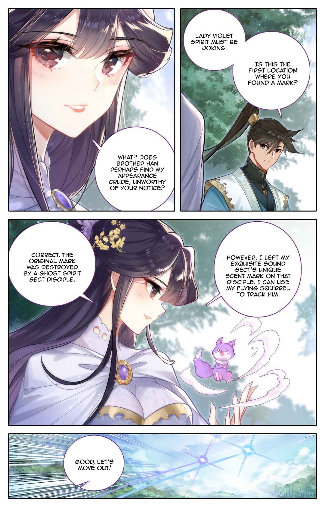 Fánrén Xiūxiān Zhuàn Chapter 367 - Page 7