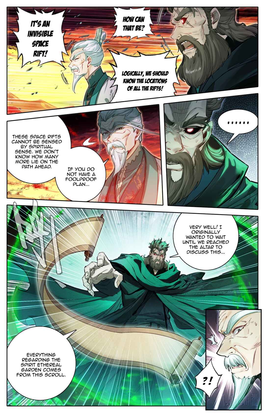 Fánrén Xiūxiān Zhuàn Chapter 367 - Page 9