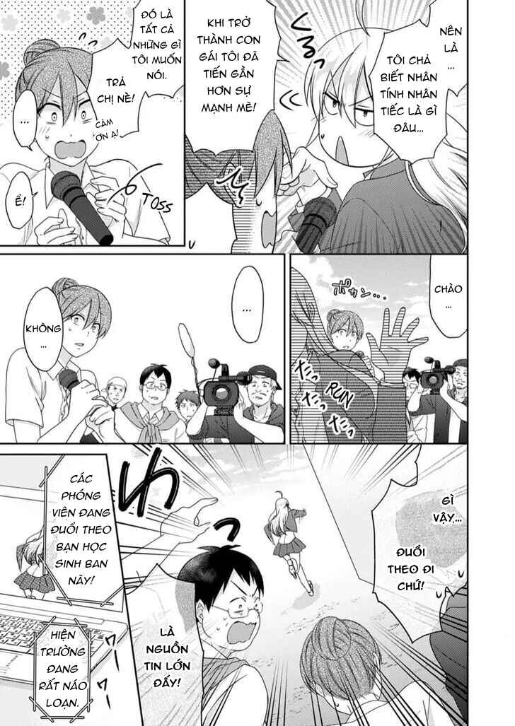 Nyotaika Yankee Gakuen ☆ Ore no Hajimete, Nerawaretemasu. Chapter 52 - Page 11