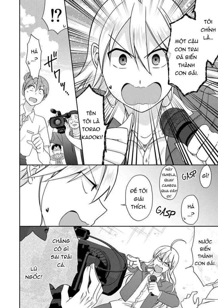 Nyotaika Yankee Gakuen ☆ Ore no Hajimete, Nerawaretemasu. Chapter 52 - Page 6