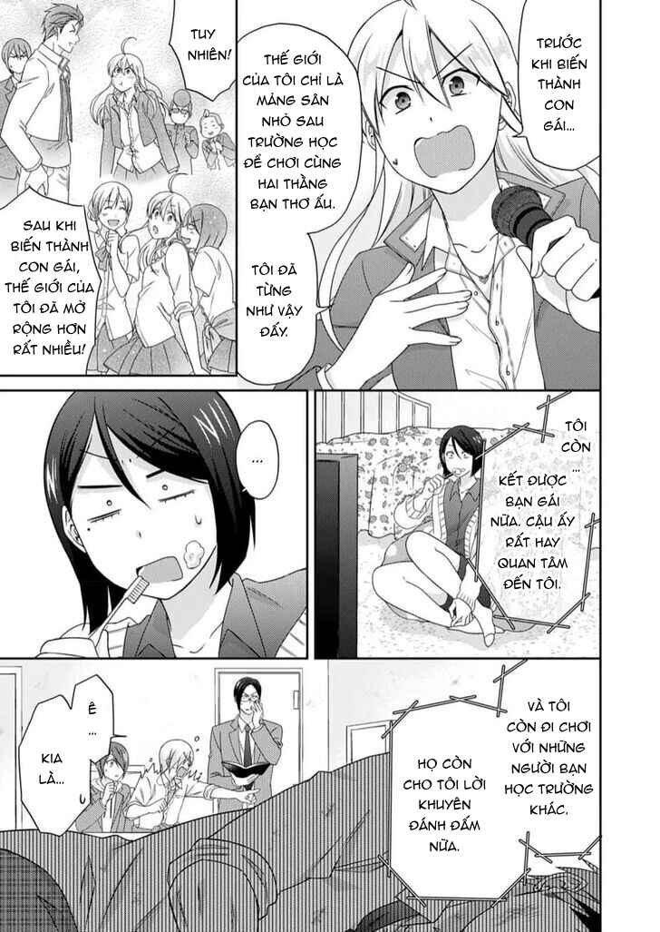 Nyotaika Yankee Gakuen ☆ Ore no Hajimete, Nerawaretemasu. Chapter 52 - Page 7