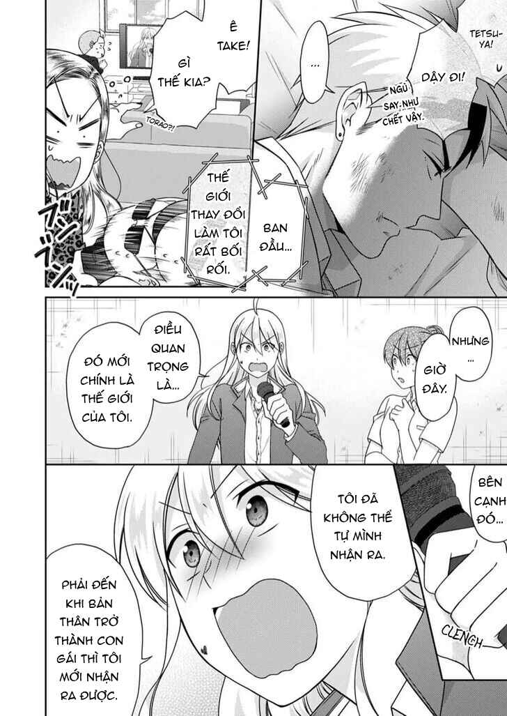 Nyotaika Yankee Gakuen ☆ Ore no Hajimete, Nerawaretemasu. Chapter 52 - Page 8