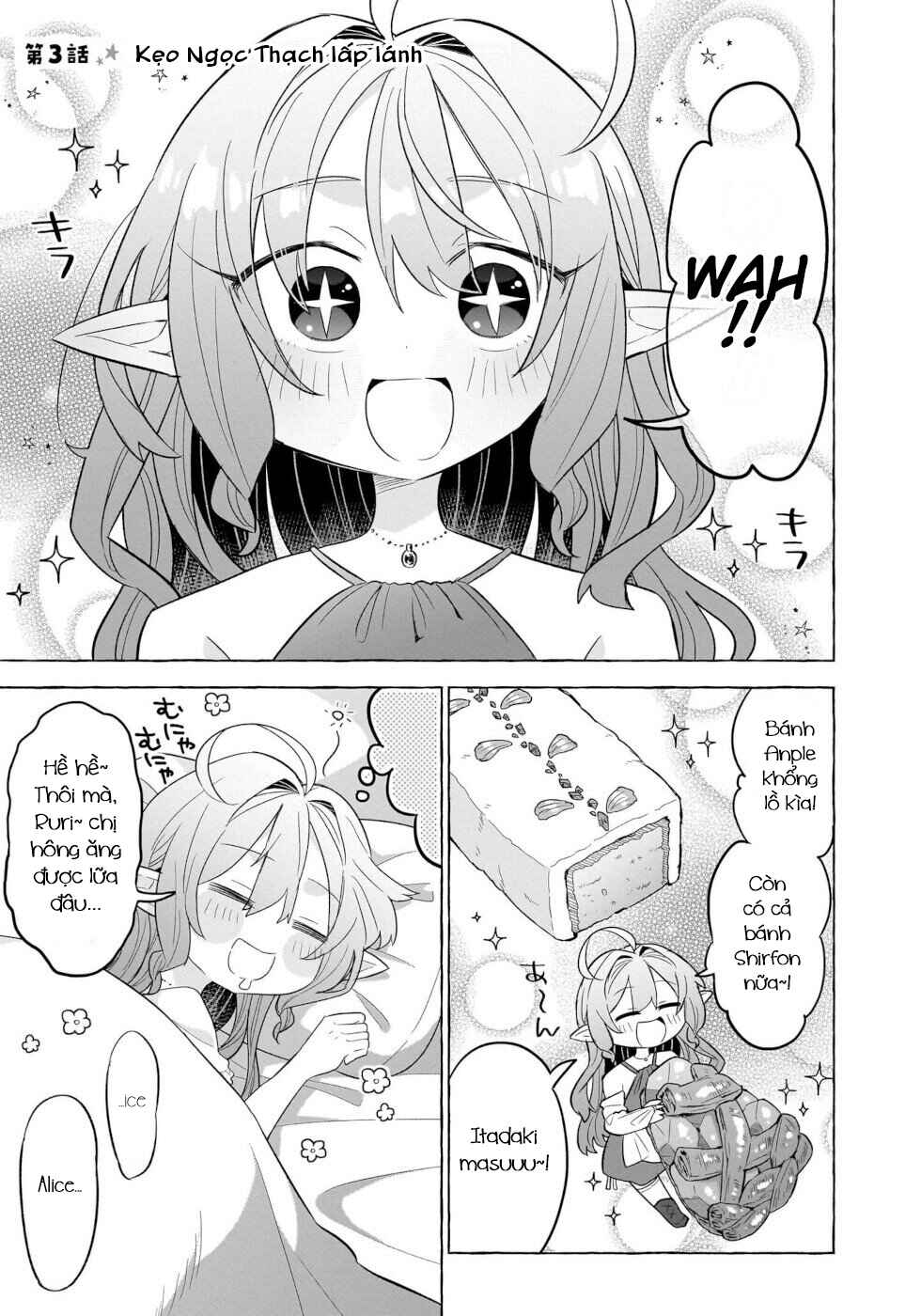 Okashi na Elf to Joshikousei Chapter 3 - Page 1