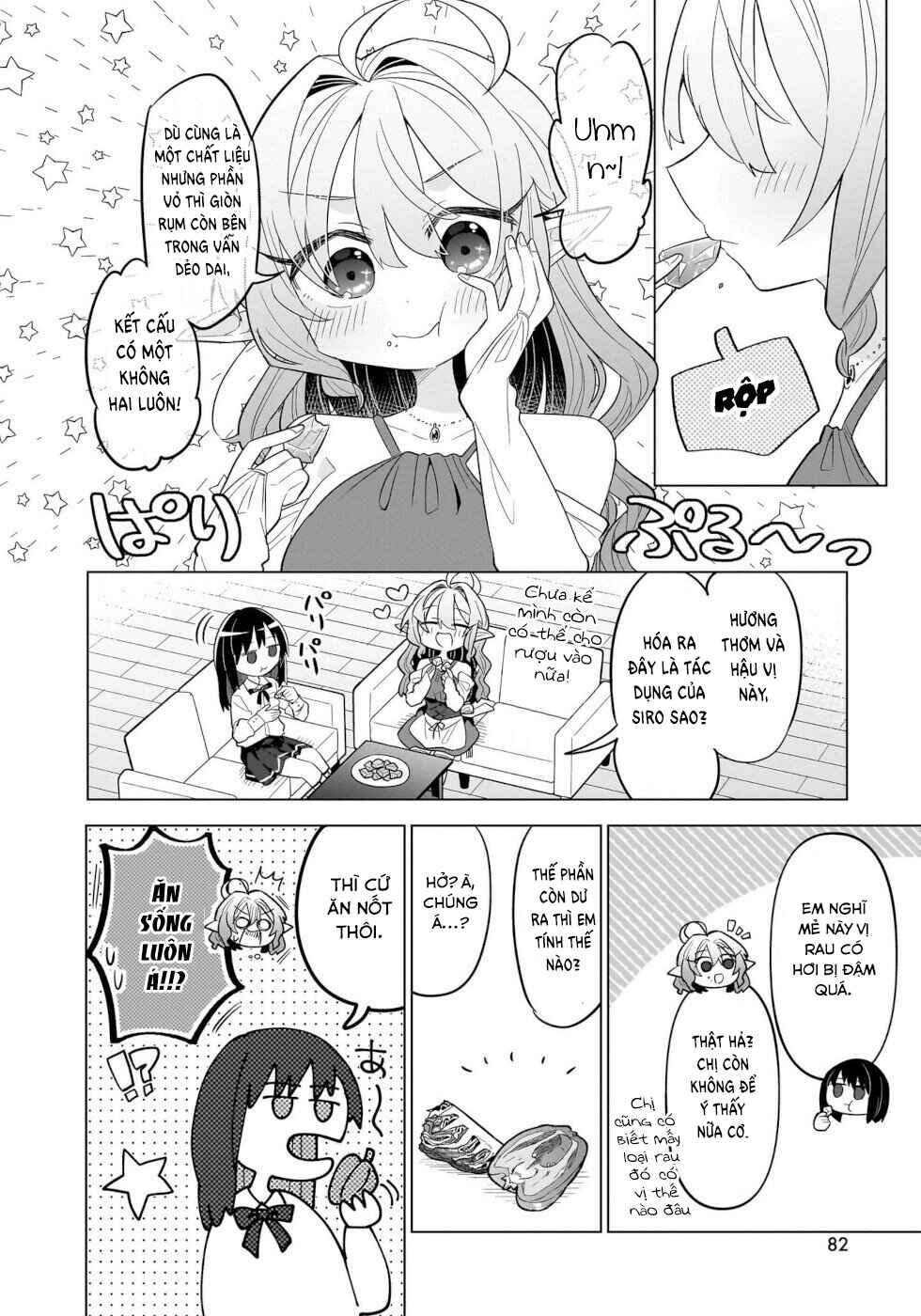 Okashi na Elf to Joshikousei Chapter 3 - Page 16