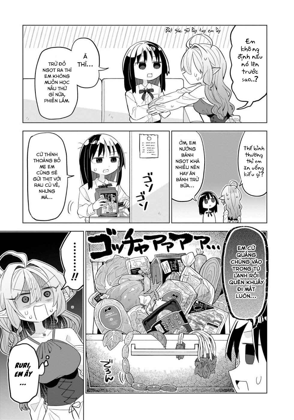 Okashi na Elf to Joshikousei Chapter 3 - Page 17