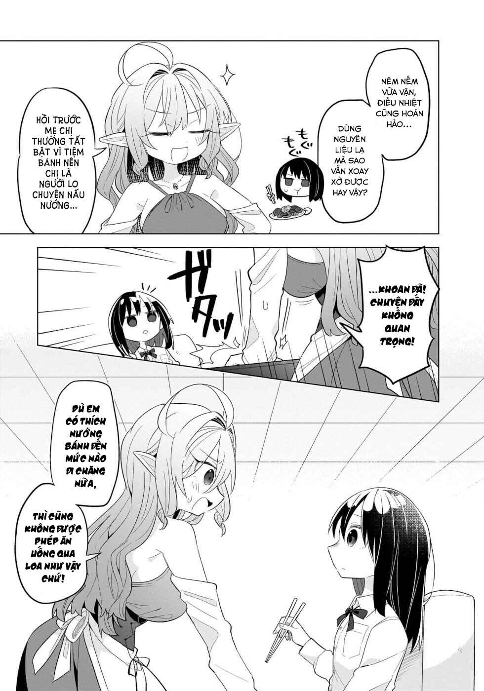 Okashi na Elf to Joshikousei Chapter 3 - Page 19