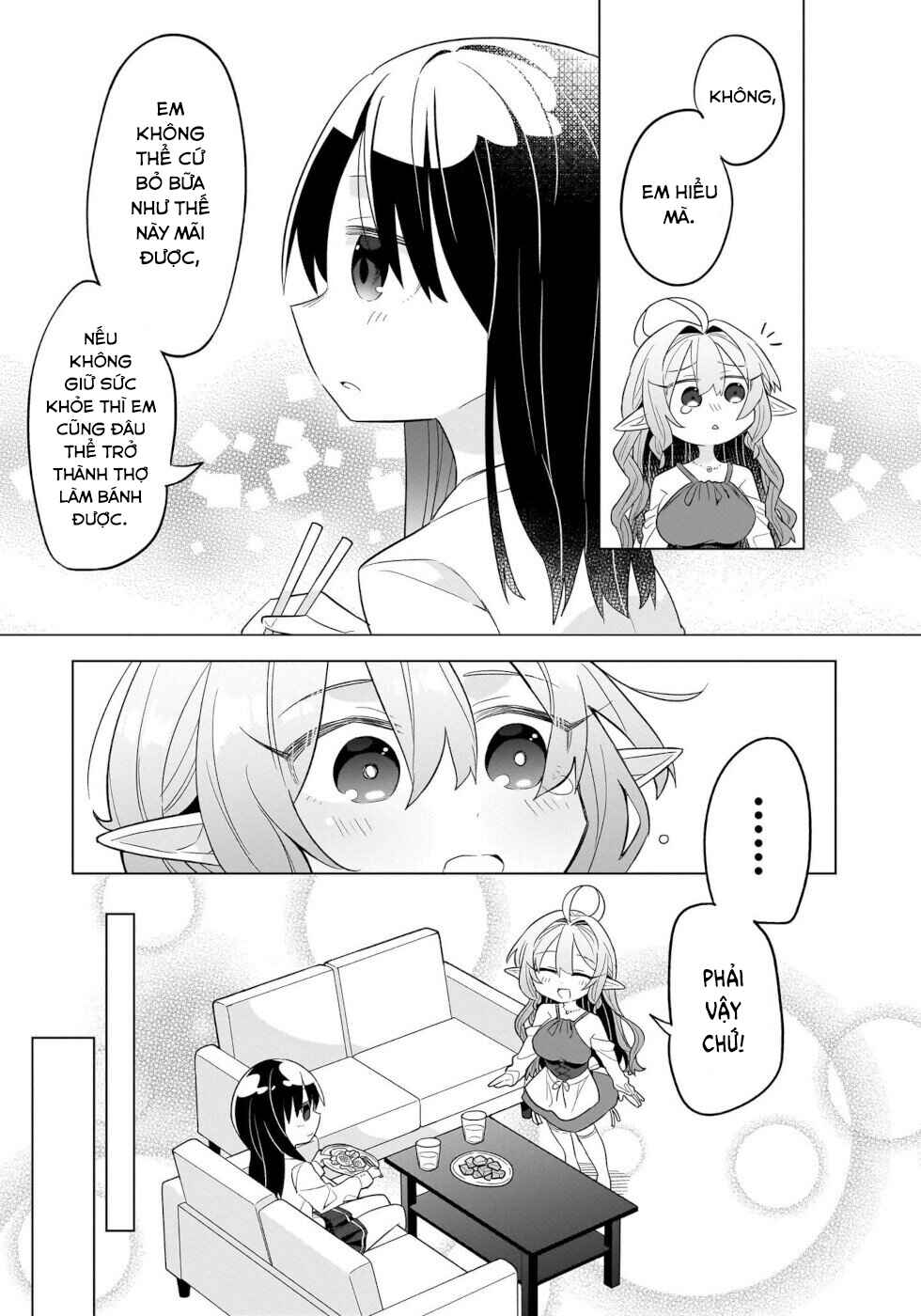 Okashi na Elf to Joshikousei Chapter 3 - Page 21