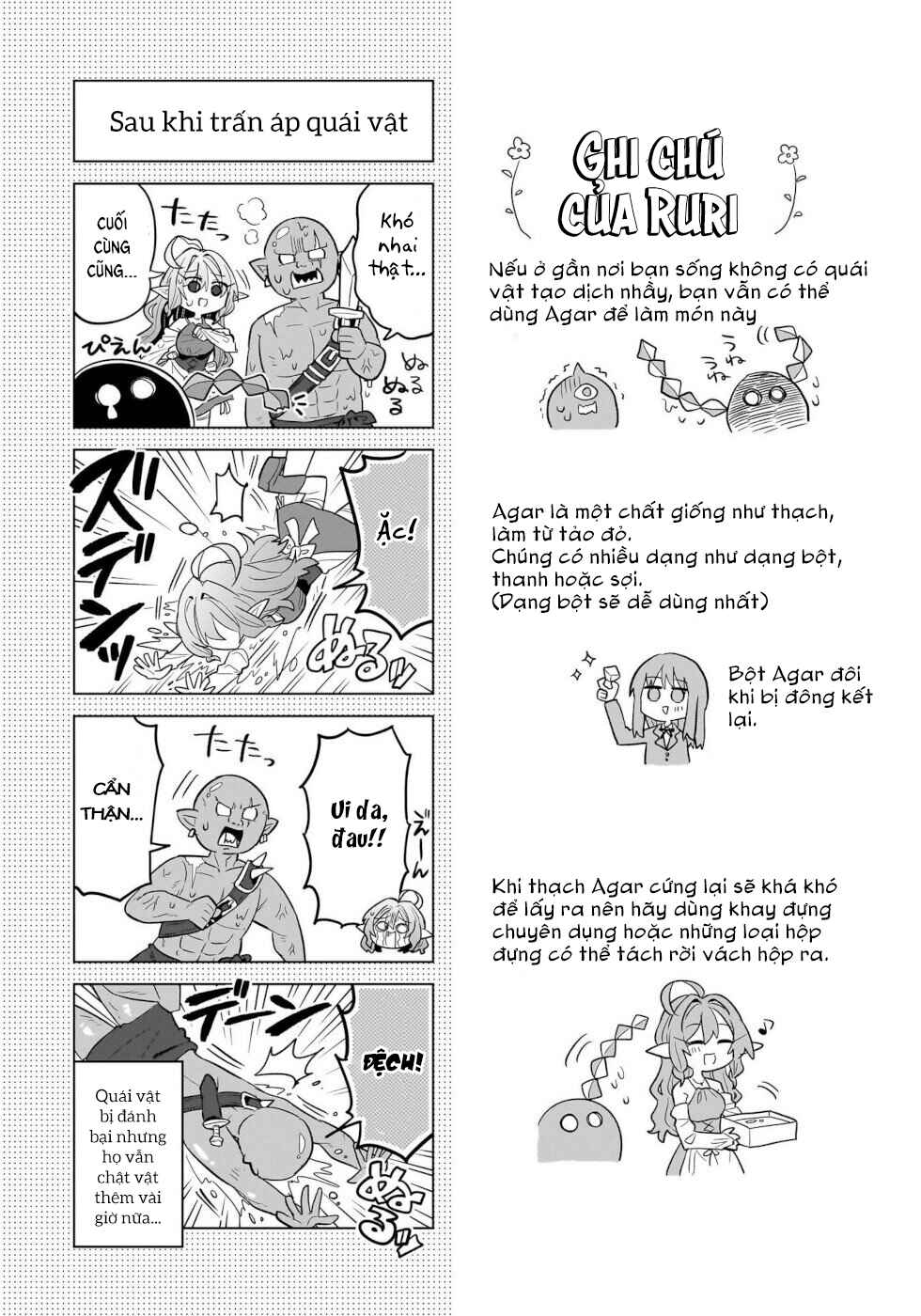 Okashi na Elf to Joshikousei Chapter 3 - Page 25