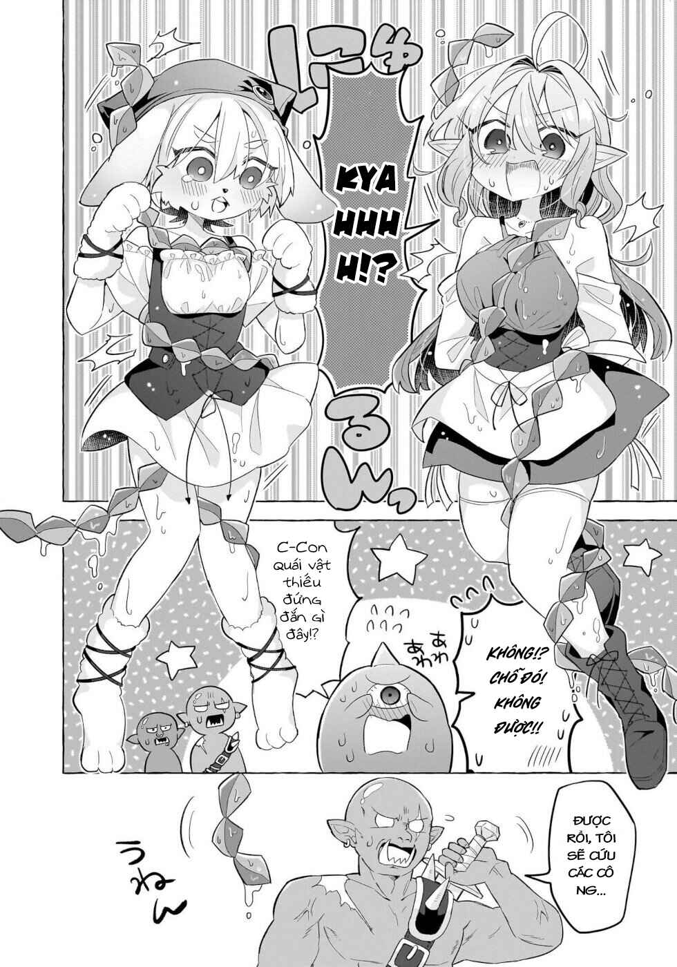 Okashi na Elf to Joshikousei Chapter 3 - Page 4