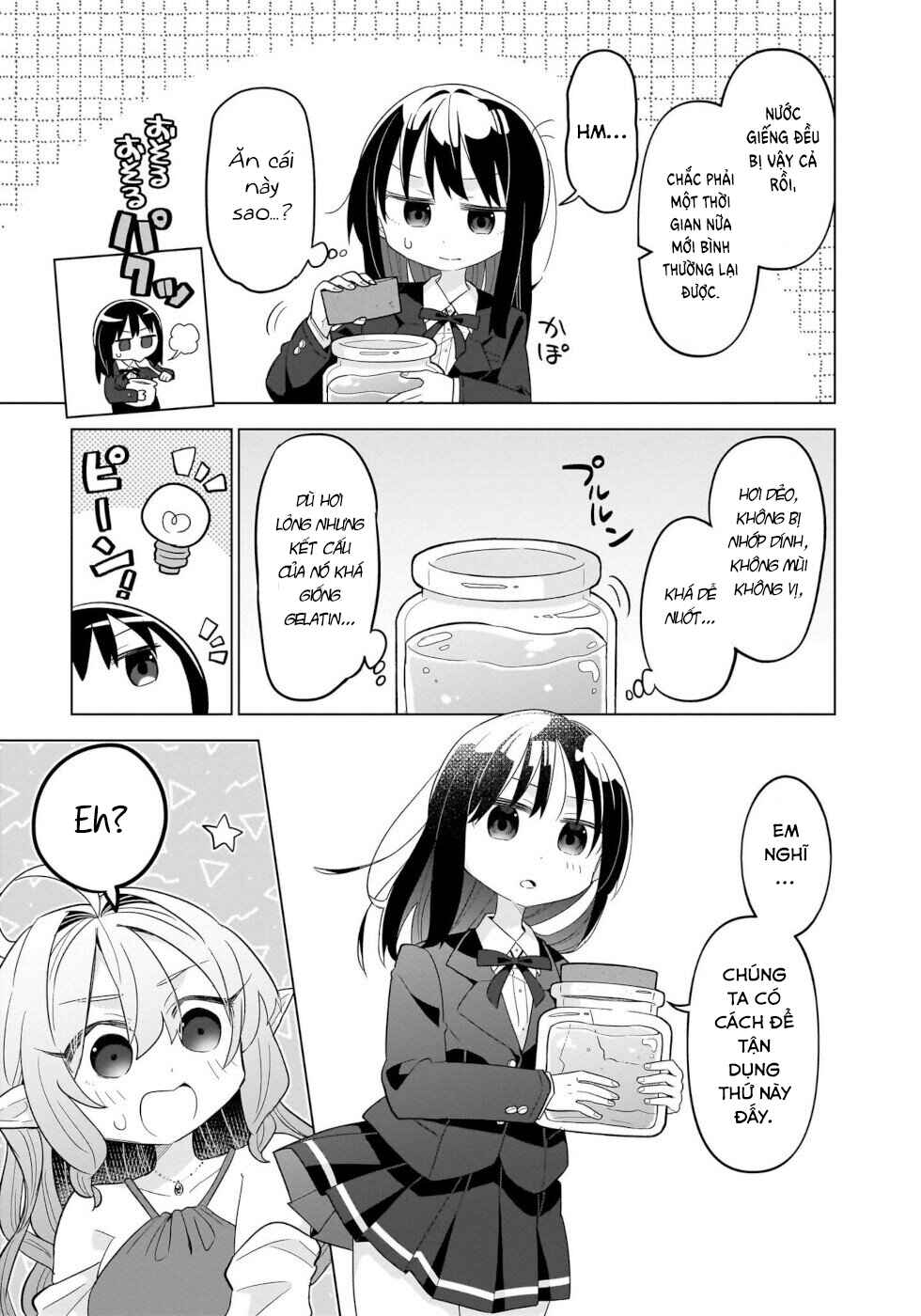 Okashi na Elf to Joshikousei Chapter 3 - Page 7