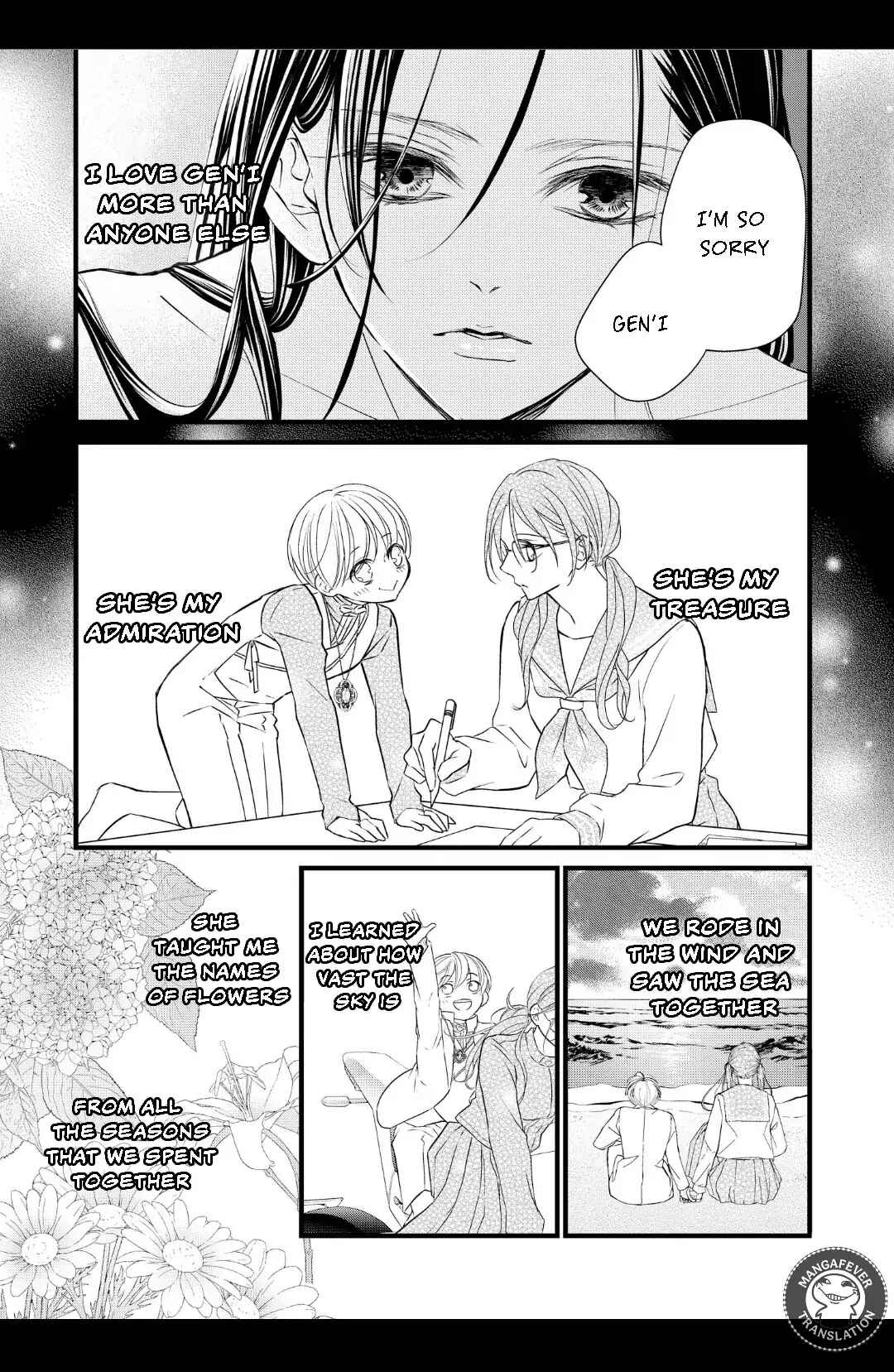 Bite Maker AK Chapter 16.1 - Page 10